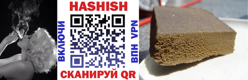 OMG ONION Судак ГАШ Cannabis