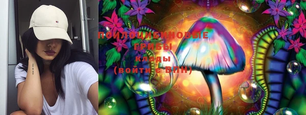 прущая мука Аркадак
