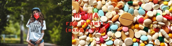 прущая мука Аркадак