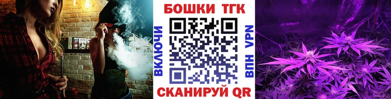 продажа наркотиков Судак Конопля гибрид