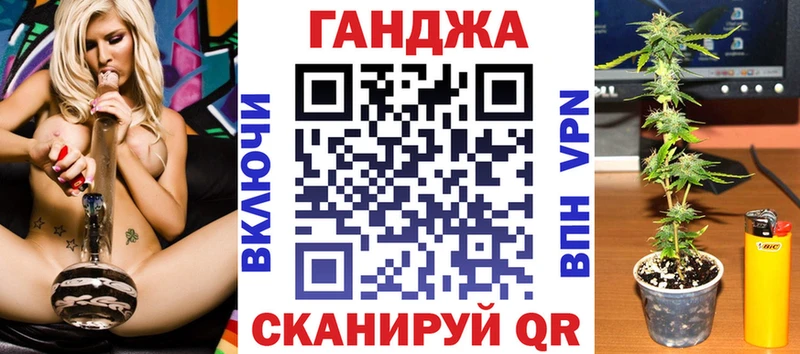 Бошки марихуана сатива Судак